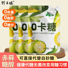 ����500g���\�Ǵ��㿨��0����ʳƷ��������ǟo�ǃ��ľ�Ǵ��Ƿ�