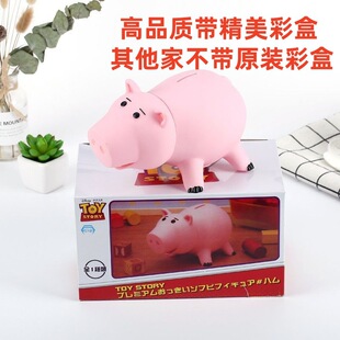 ʮ����Ф��߿��ӆT�����i���X�޺��ϴ�zС�i���X���X�䵰��[��
