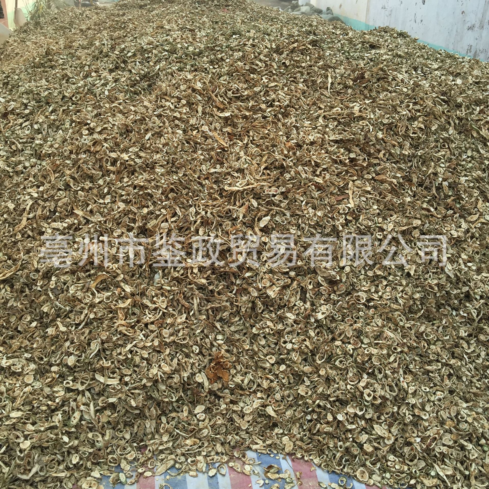 Dried Bitter Melon Slices Ku Gua Bulk Herbal Tea Ingredient Sun Dried 500g specifications