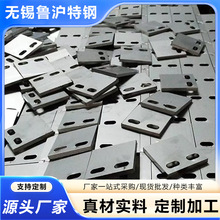 ASTM A36 A1020 A1045 SA516GR60 A588碳钢板非标件板材裁切焊接