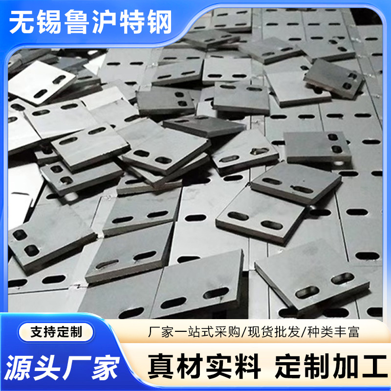 ASTM A36 A1020 A1045 SA516GR60 A588碳钢板非标件板材裁切焊接