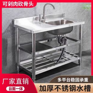 �N�����P�ˮ��̨��һ�wϴ����βێ�ƽ̨ˮ�ؼ���̨��֧��ϴ���