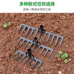 農業用の熊手の松土は土地をひっくり返して多機能に野菜を植えます。