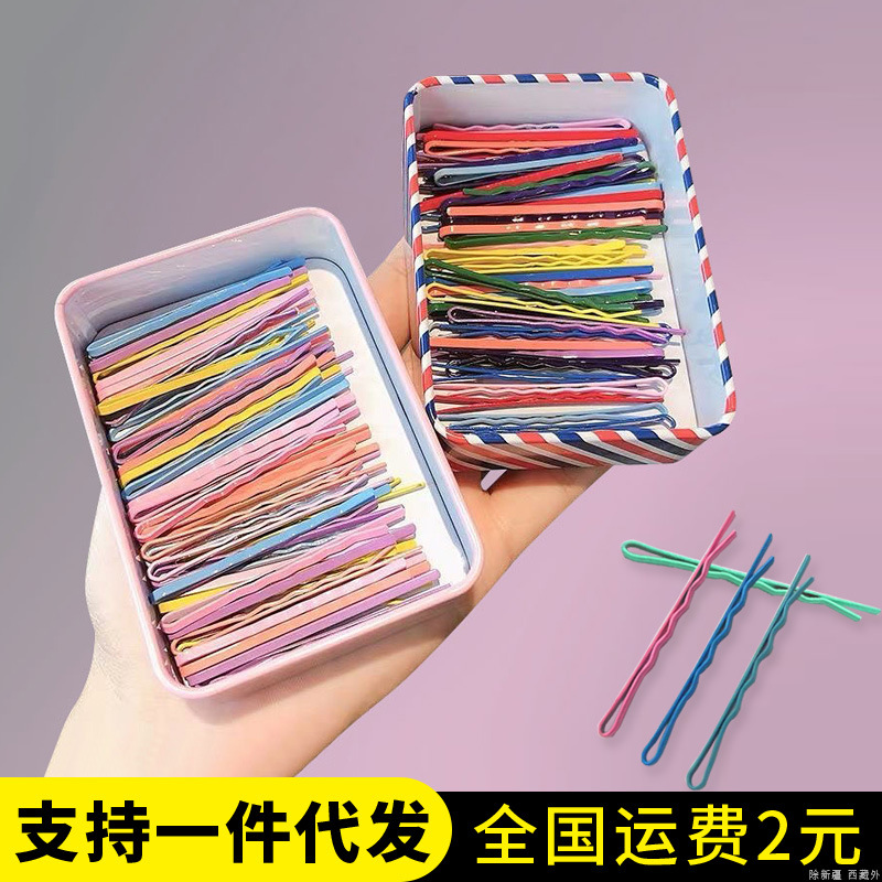 Color macaron color Bangs clip de pelo clip lateral horquilla rota Arco Iris pequeño clip chica clip esencial