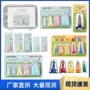 25mm拼布拉筒
