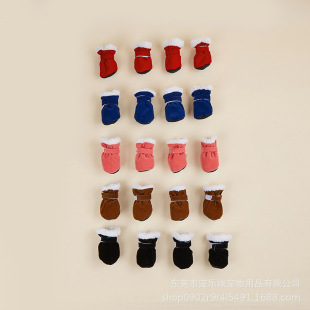 Factory wholesale in stock pet puppy winter fleece-lined thickened soft sole foot cover can't drop non-slip shoes dog shoes