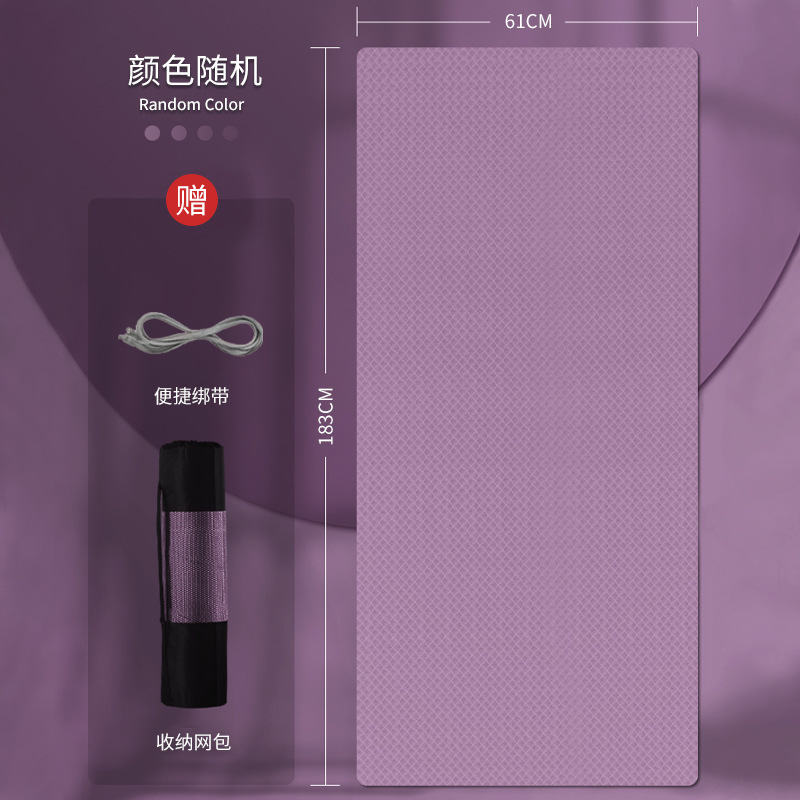 임의의 색상 * 순수