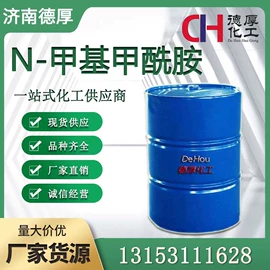 酯;氯化物;合成中间体