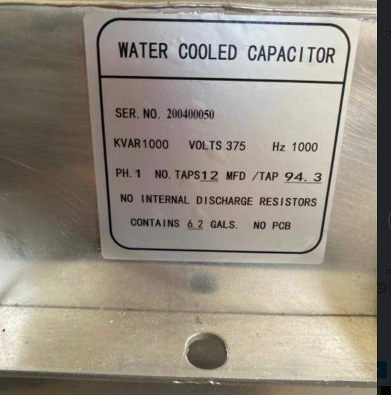 电热电容器 型号:ZXYD/RFM51.2-2000-0.5S 库号：M324079