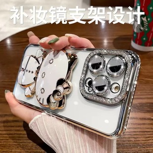 �m��iPhone15��ˮ��֙C���R�^�O��14��ͨ؈��֧��ܛ��ָ�y����