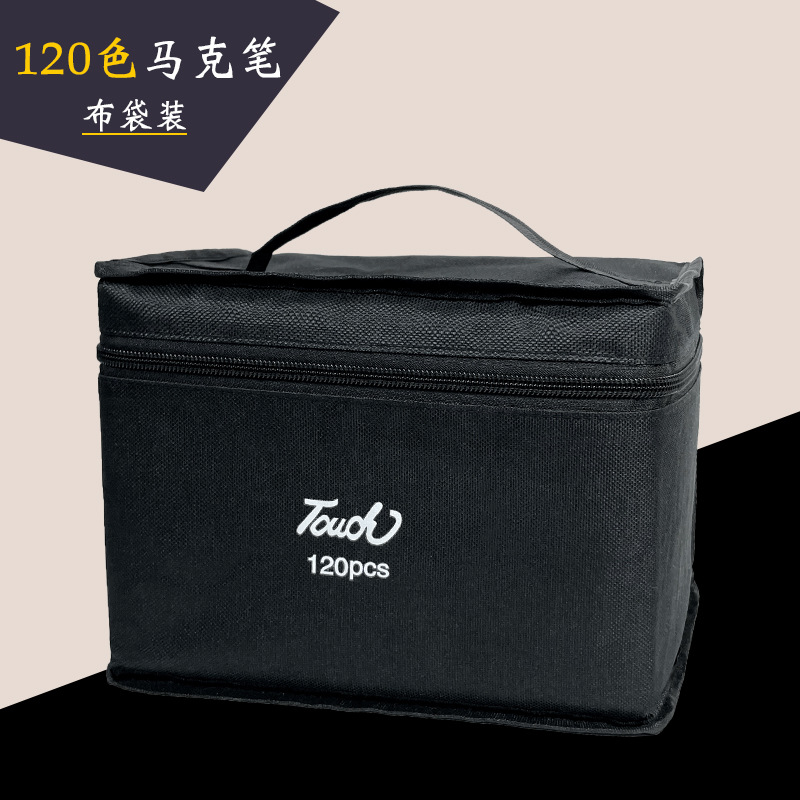 Directo de fábrica de doble cabeza marcador Portátil Bolsa aceitosa acuarela pluma pintura diseño 24 colores 48 colores 80 colores en stock