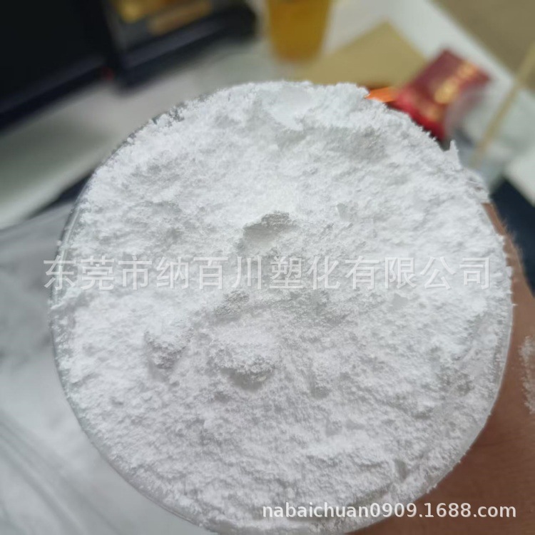 聚己内酯粉 高分子量PCL粉  低熔点 生物可降解材料