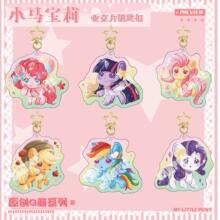 【鸿逸】小马宝莉夹层彩虹镭射星星钥匙扣 可爱卡通动漫同人挂件