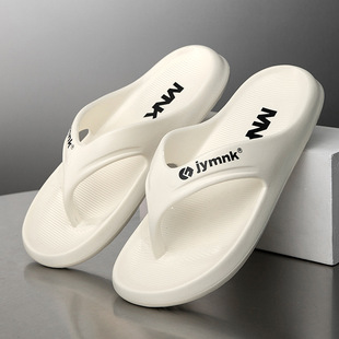 Monique Eva Men's Shoes Summer Flip-Flops Men's Pure Color L Lightweight Non-Slip Flip-Flops Beach Vacation Sandals