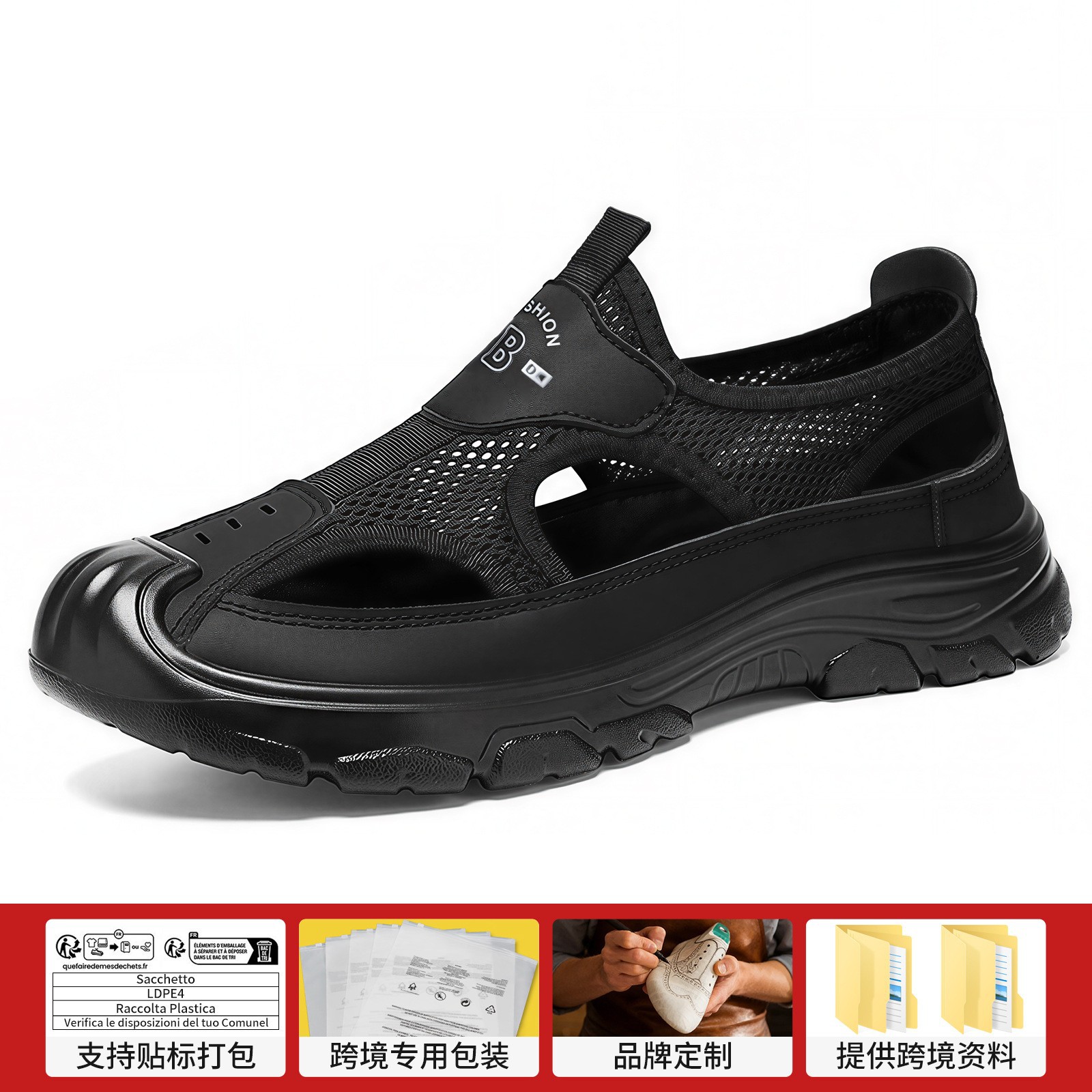 Zapatos de hombre nuevos sandalias de gran tamaño zapatos de playa transfronterizos para hombre zapatos casuales huecos zapatos de boca baja zapatos transpirables para hombre 46