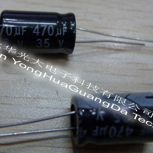 电解电容 470UF 35V 插件 10MM*17MM