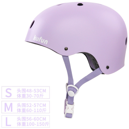 Cycling helmets for adults and children, safety hats, roller skates, skateboards, balance bikes, hip-hop extreme sports for men and women