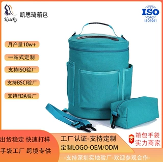 帆布大容量收纳袋钩针毛线收纳袋织毛衣针织毛线收纳袋可丝印LOGO
