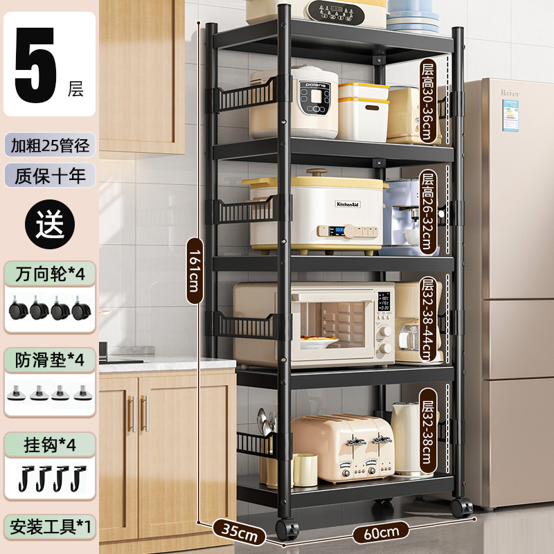 [울타리로 업그레이드된 수출등급] 5층, 길이 60, 폭 35, 높이 160 (공간의 5배)