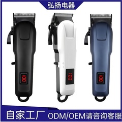 人気の金属ヘアサロン電気バリカン電気バリカン充電式シェーバーバリカン電気バリカン LED デジタルディスプレイ
