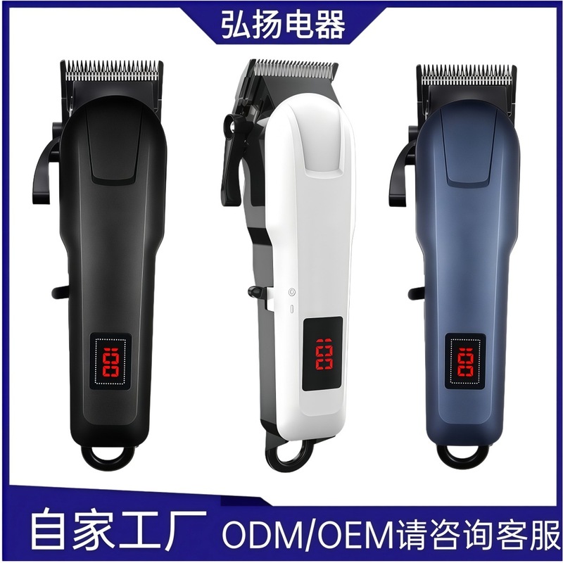人気の金属ヘアサロン電気バリカン電気バリカン充電式シェーバーバリカン電気バリカン LED デジタルディスプレイ|undefined