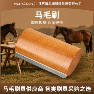 �羳��ľ���P��Rëˢ ����؈��Óë���ֳ�ȥ��ë�R�ε���������