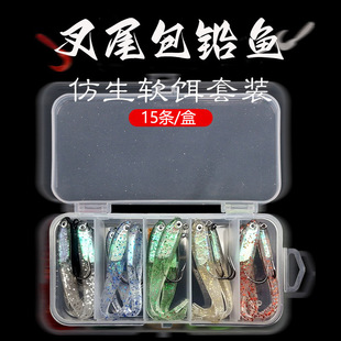 �����·��ܛ�D���b���U�~6g 7.5cm��β�~����ܛ�~�N���|��឵�ˮ