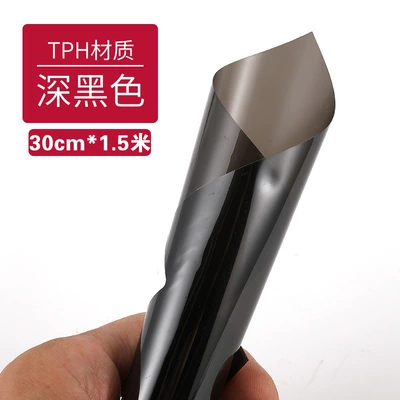 Repair Scratches Car Light Protection — Car headlight protective film - tph-deep-black-30cm-15m-default-item