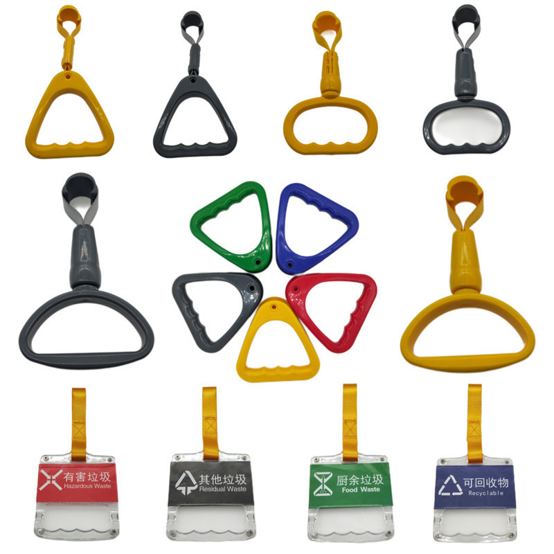 Bus Advertising Handle Subway Bus Lifting Ring Handle Handle Garbage Sorting Pavilion Bucket Pull Ring Bracelet