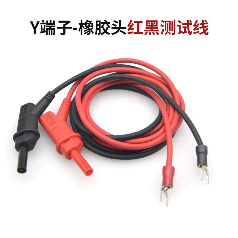 ITECH IT-E30110A красная и черная тестовая линия, источник питания, выходная линия цифрового теста нагрузки длиной 1 м