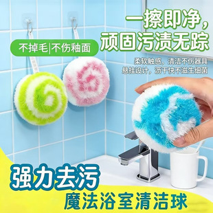 �����坍���l���g�坍ˢԡ��̨��ˮ��ԡ��ϴ����ϴ��̨ˮ���^ˢ��