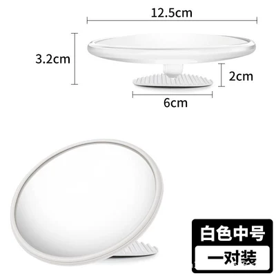 Round Mirror Reflector, Large field of view rear view auxiliary mirror - medium-size-125cm-white-pair