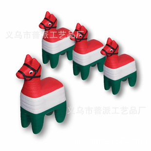 10..5cm Pinata Pinata Shape Decompression Toy, Pinata Shape Stress Ball, Pinata Mold
