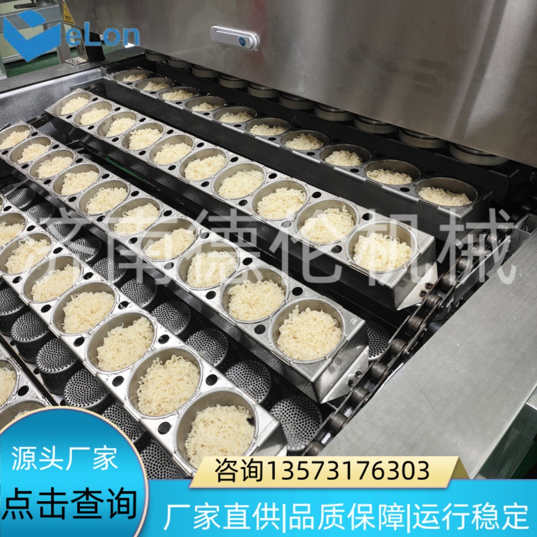 班产1-10万包型方便面生产设备 非油炸方便面生产线青稞面设备