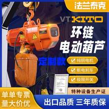 ƿh늄ӺJ380V1T2T3^ʽh机JƄӹ̶ʽ늄Ӻ