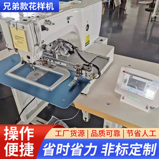 �ֵܿ���X���әC ��Xģ��C���әC342��X�܇�Ԅӻ��p�x�O��