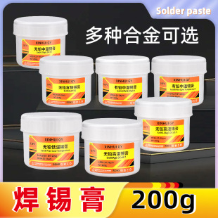 ��N�Ͻ��a��200g��ƿ�b�S�޺����a��SMT�NƬBGAֲ�a�{����ӡˢ
