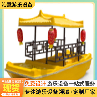 ���A4�ˏ͹Ů����_̤������䓴����Ϸ¹�ˮ���_�Ŵ��������^�⴬