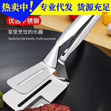 304不锈钢多功能煎鱼家用煎铲夹 煎饼铲子炸翻鱼煎鱼神器厨房批发