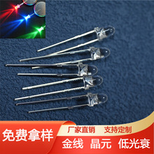 3mm�װl�t�{�Gɫ�۹����led����f3�ӏ��^�������늾�led�l���
