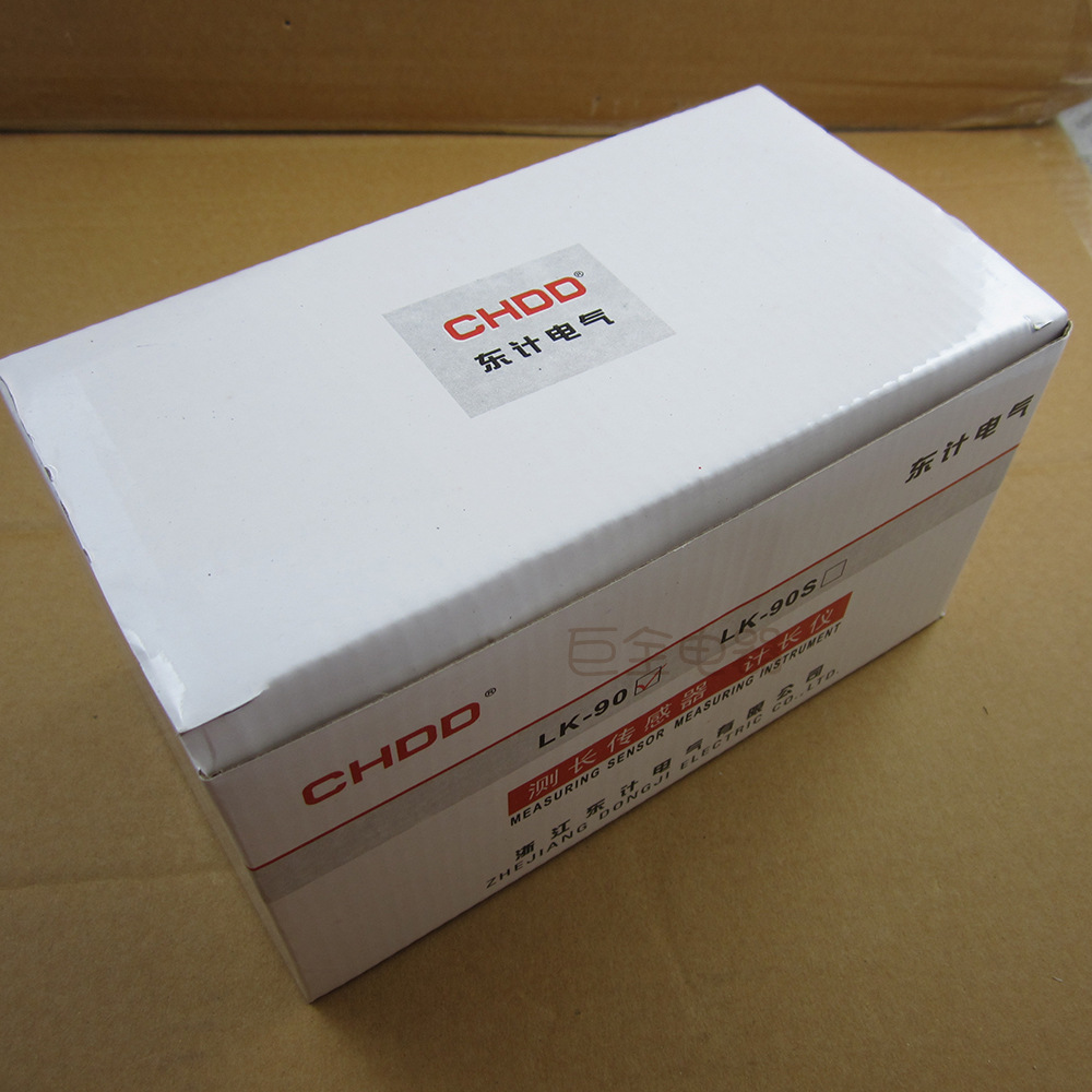 ���� LK-90 �ⳤ������ �Ƴ��Ǽ��׼�����LK-50/60/70/90