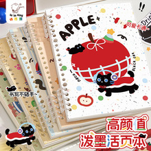 咔巴熊美式苹果活页本高颜值线圈学生可爱女生笔记本本子日记文具