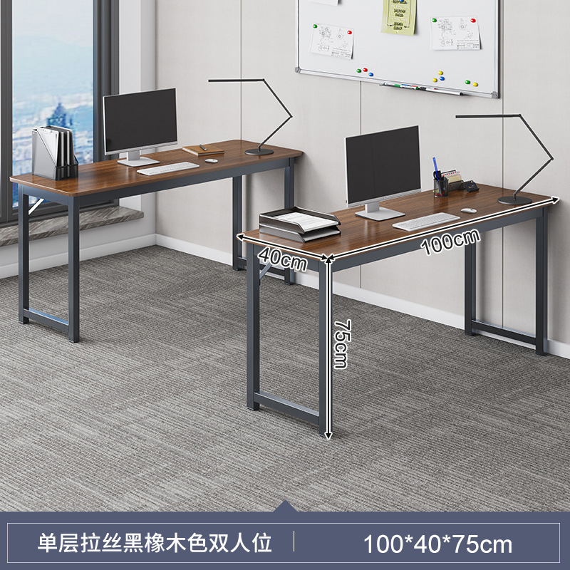Escritorio de personal doble espacio de oficina moderno simple espacio de personal escritorio de escritorio simple mesa de trabajo mesa de trabajo