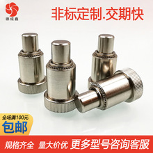 PTL2-04-4̼���Ӣ�Ə��ɶ�λ�N���o�̼����Tᔏ����N ��λ�N