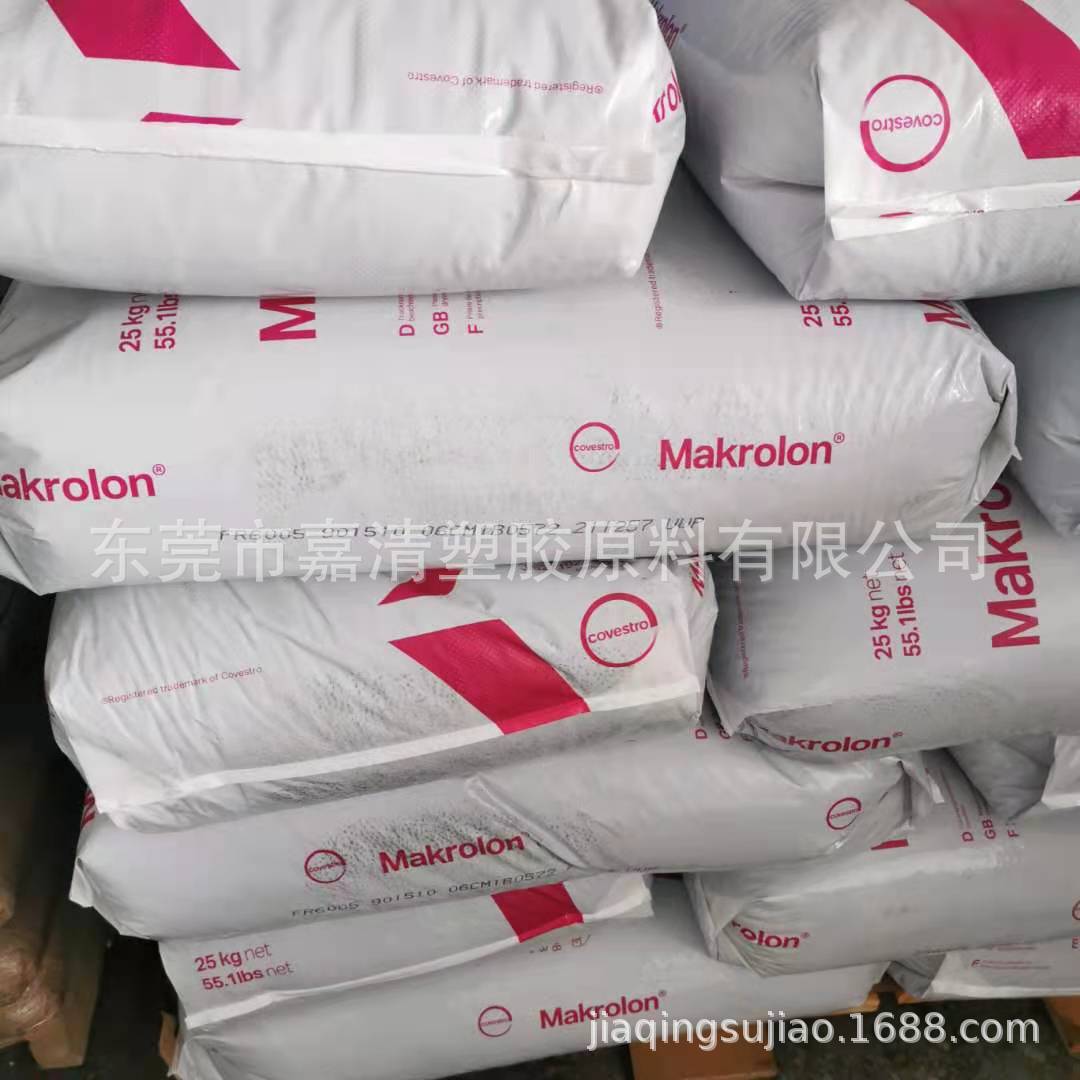 PC �Ϻ���˼�����ݶ��� FR6005 901510��ɫ ע�ܼ� ��ȼ��