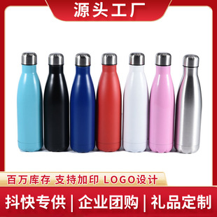 �ɘ�ƿ���P䓱��ر����g���\�ӱ���ˮ��LOGOһ�����l�ǿ��{������