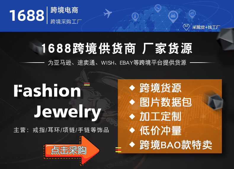 微信图片_20210311175106