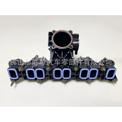 Ford – Auto Parts and Accessories 1781960 LR039110