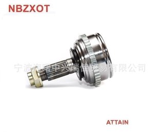 C.V joint pride logo 405 206 22 teeth 24 teeth belt ABS universal joint ball cage