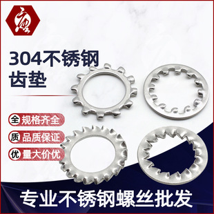 304���P䓃����X��X�����|Ȧ�ջ����ӷ����i�o���X�|��ϴ��ɫ